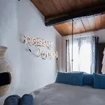 Wundergarten Dimora Dei Frati Bed and Breakfast 4*